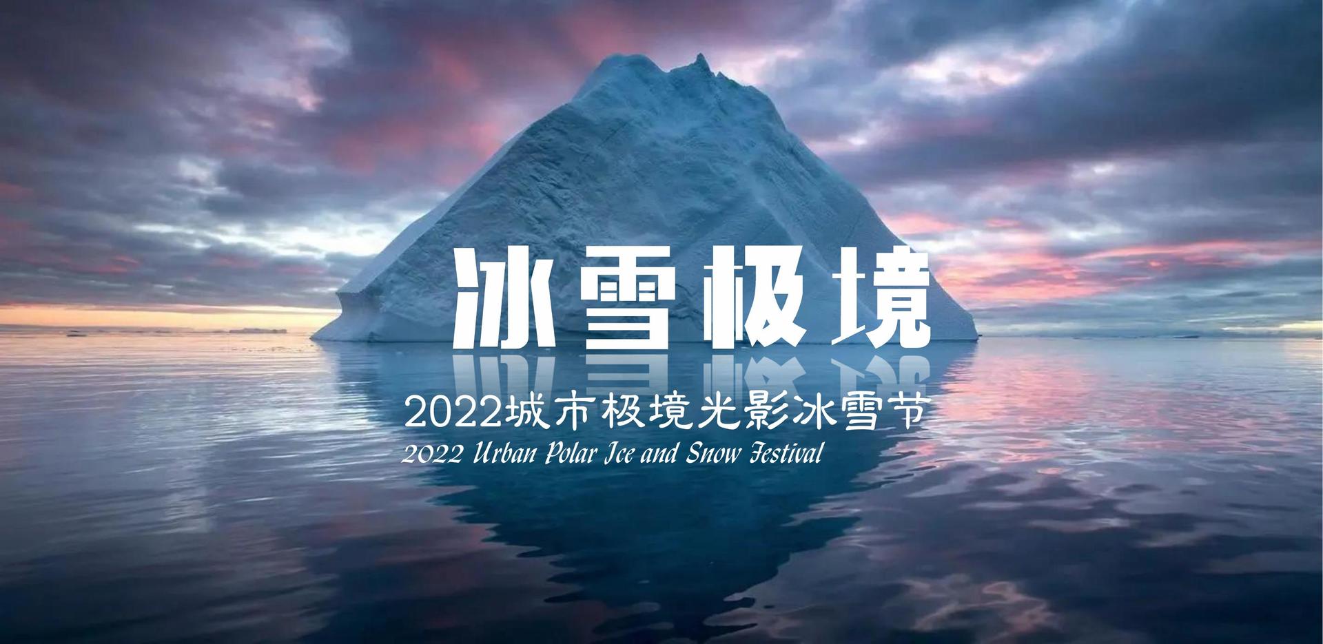 鼎盛蓝图传媒文化荣获“年度文化创新机构”称号